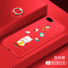 炫彩手機(jī)網(wǎng)