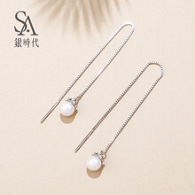 不做黃臉婆，耳飾讓你美出新高度