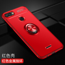 紅米redmi3手機殼