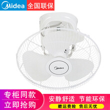 夏日納涼，就選舒適的臺(tái)式風(fēng)扇