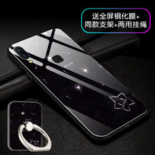 硅膠蘋果殼，保護(hù)你的雙眼