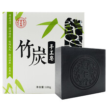 同仁堂（TRT） 100g