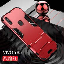 熙途 VIVOY85/Z1 手機(jī)殼/保護(hù)套