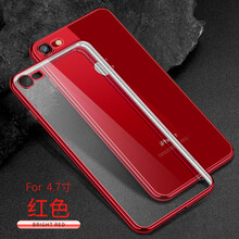 蘋果7plus和8plus