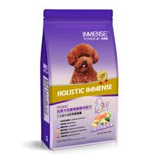 Ӣ��˹��IMMENSE�� �����ζȫ�׶ι��� Ӣ��˹����Ȯ1.5kg