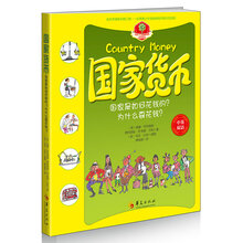 中英雙語