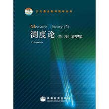 影印版