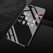 怎么樣,手機,手機,蘋(píng)果,韓版,蘋(píng)果