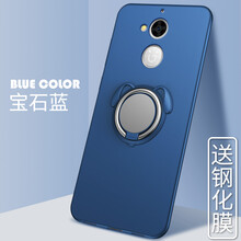 mcwl 金立s6 手機殼/保護套