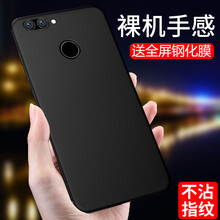 加迪西（JIADIXI） 360N7pro 手機殼/保護套