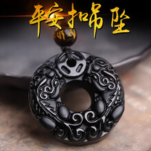 項鏈飾品瑪瑙吊墜