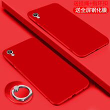 黛博拉 R9/R9t/R9mR9tm 手機(jī)殼/保護(hù)套
