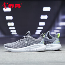 時(shí)尚運(yùn)動(dòng)跑鞋，讓你享受舒適生活