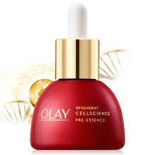 玉蘭油（OLAY） 面部精華 舒緩鎮(zhèn)靜，提拉緊致，保濕，補(bǔ)水