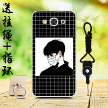 g5309w動(dòng)漫手機(jī)套