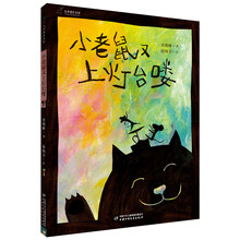 書摘