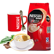 進(jìn)口環(huán)?？Х?，喚醒你的味蕾