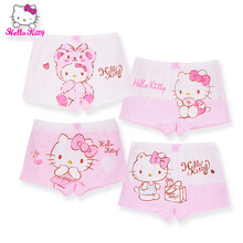 內(nèi)褲hellokitty