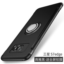 保護(hù),保護(hù),隱形,隱形,怎么樣
