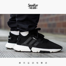 阿迪達(dá)斯（Adidas）跑步鞋黑色 B37366 