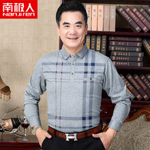 南極人（Nanjiren） 長袖 男士T恤 灰色（T-8905） 