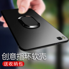 帥璽（SHUAIXI） 華為p8標(biāo)準(zhǔn)版/高配版 手機殼/保護套