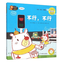 書小班
