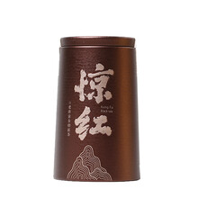 書劍,排名,排行榜,紅茶,推薦