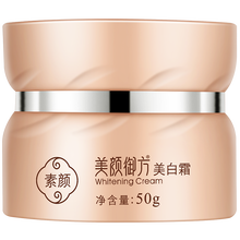 毛孔粗大？保濕乳液讓你告別油膩
