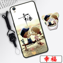 蘋果的手機(jī)殼，讓生活更安全