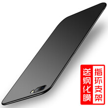 A-ZJER OPPO A5 手機殼/保護套