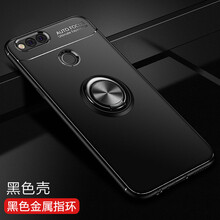 順墨（Shunmo） 暢享8plus 手機(jī)殼/保護(hù)套