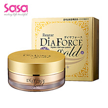 Dia Force Gold面膜控油平衡，美白淡斑，提亮膚色