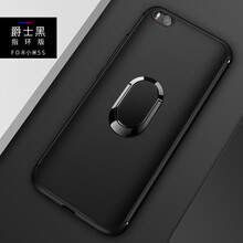 小米5s黑色手機(jī)套