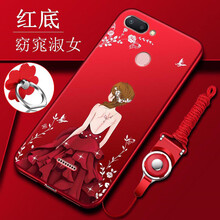MARMOTER 紅米6 手機(jī)殼/保護(hù)套