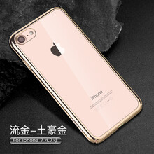 蘋果devia手機(jī)殼