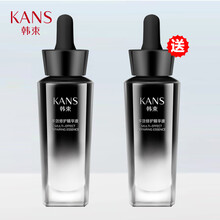 小黑瓶30ml