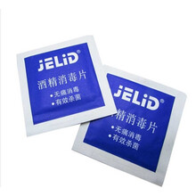 女士,女士,排名,排行榜,安之,耳釘,耳釘,推薦