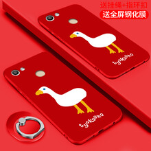 黛博拉 華為nova P10lite 手機(jī)殼/保護(hù)套