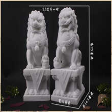 一對(duì),怎么樣,一對(duì),石獅子,石獅子