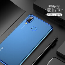 UKKUER 榮耀PLAY 手機殼/保護套