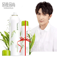 專柜,專柜,化妝,正品,正品,化妝,怎么樣