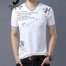 富貴鳥（FUGUNIAO） 短袖 男士T恤 白色 XL，L，XXL，M，XXXL