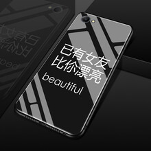 首優(yōu)（SHOUYOU） OPPO A3 手機(jī)殼/保護(hù)套