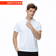 珍齊（VERNEAT） 短袖 男士T恤 白色 S，XL，L，M，XXL，XXXL