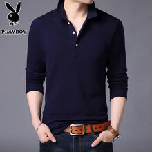 花花公子（PLAYBOY） 長(zhǎng)袖 男士T恤 藏青色1567TX7728 