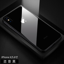 宜果（YEVTEGOE） iphoneX 手機(jī)殼/保護(hù)套