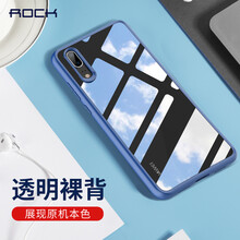洛克華為P20 Pro晶彩手機殼