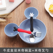 嬰兒環(huán)保餐具