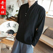 丹杰仕（DAN JIE SHI） 長(cháng)袖 男士T恤 黑色 XL，L，XXL，M，XXXL，加大
